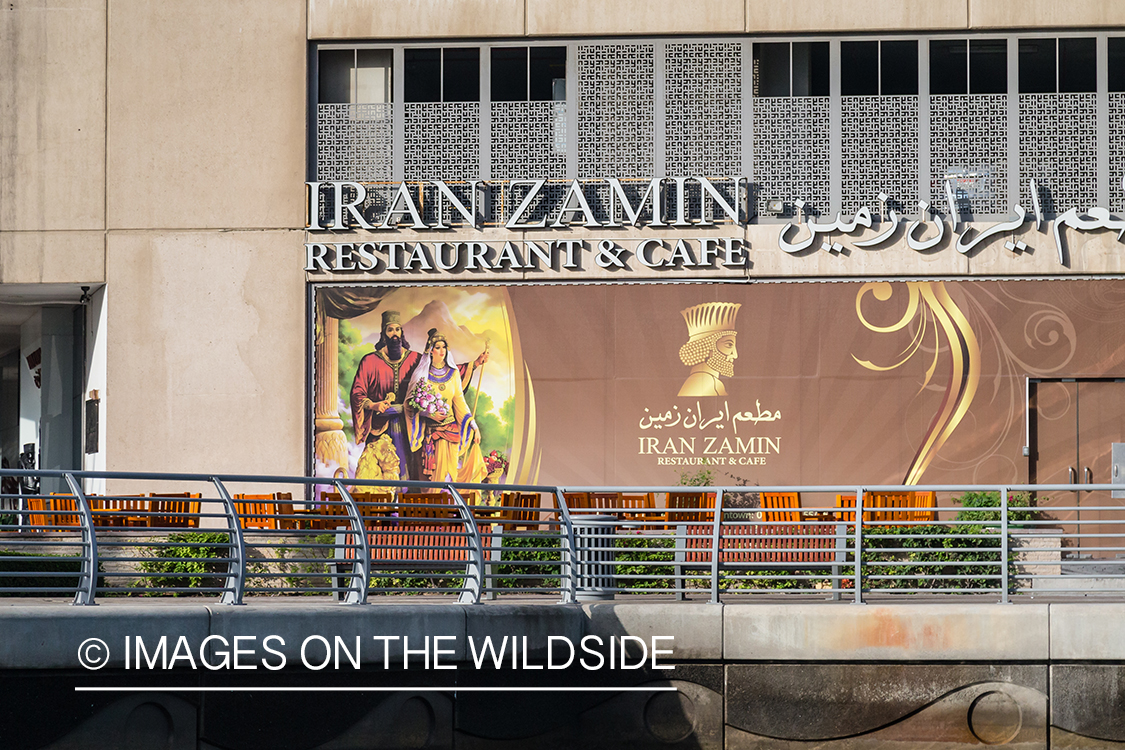 Restaurant on coast of Dubai, UAE.