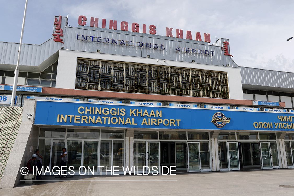 Chinggis Khaan international aiport, Mongolia